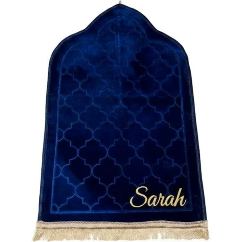 Tapis de prière (personnalisation incluse)
