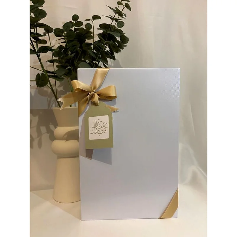 Tapis de prière (personnalisation incluse)