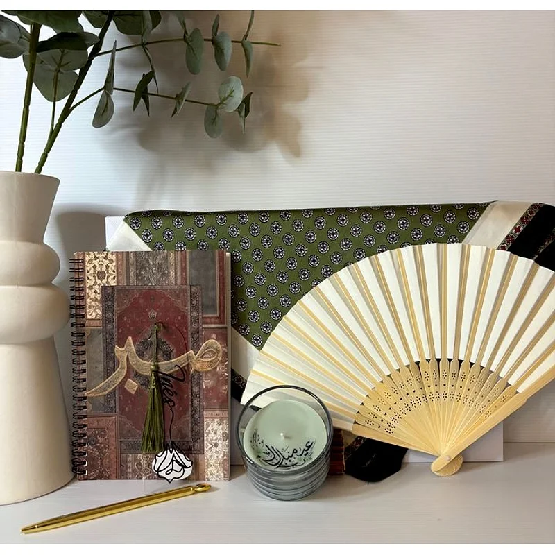 Coffret unique Sabr 2