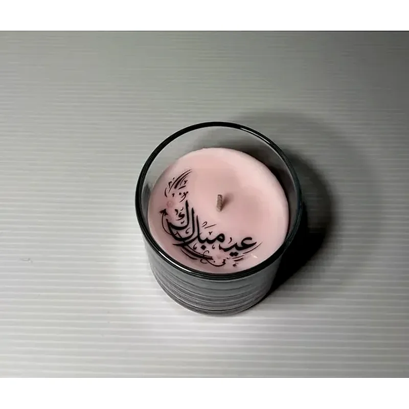 Coffret unique Perle