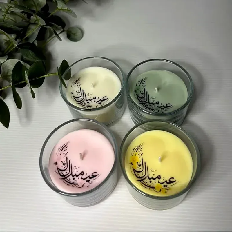 Bougie à personnaliser 